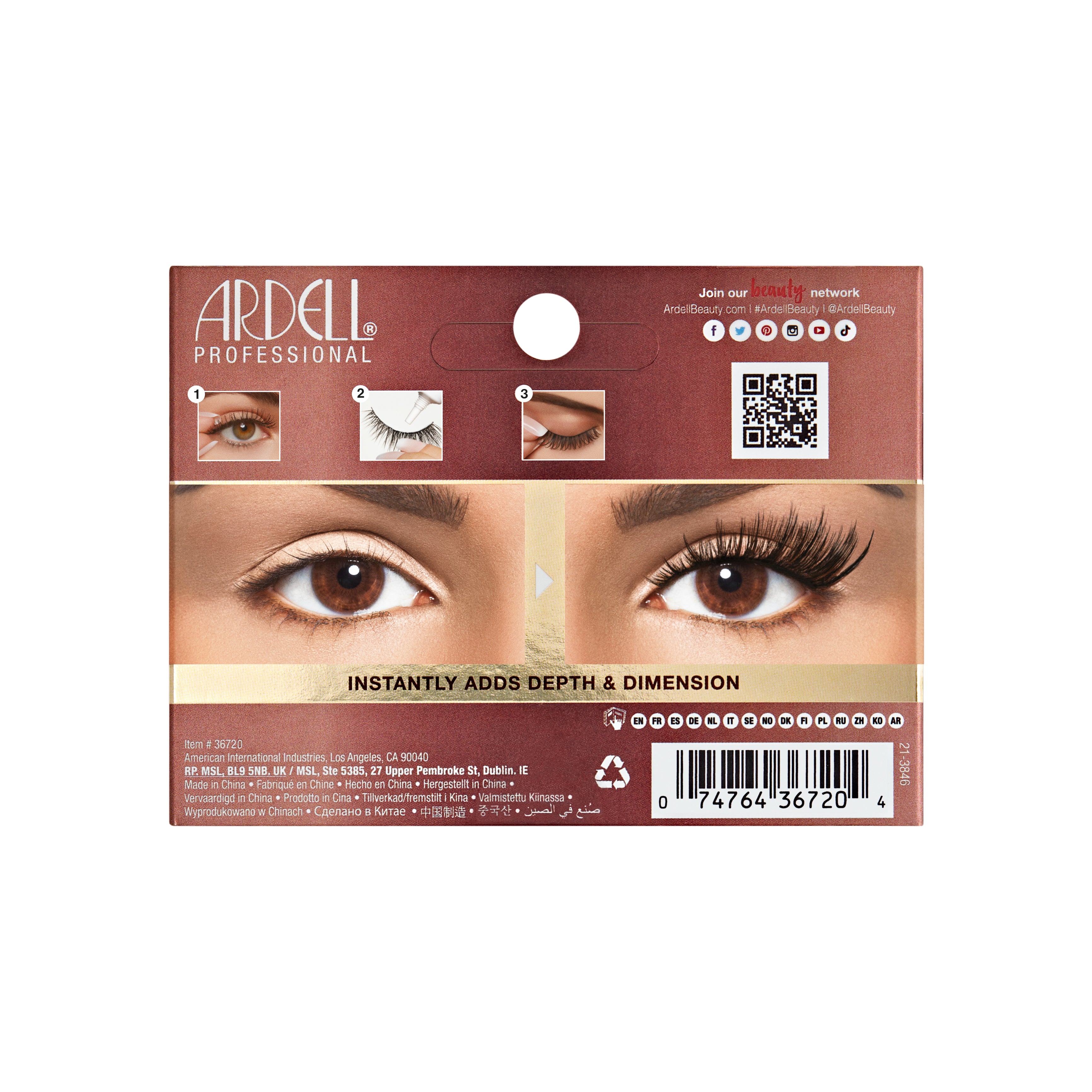 ARDELL Balayage Wispies Chocolate